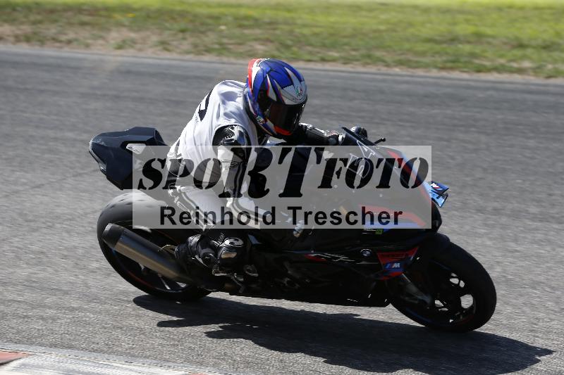 /27 24.07.2026  Speer Racing ADR/Rookies/54